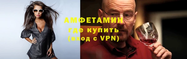 каннабис Бородино